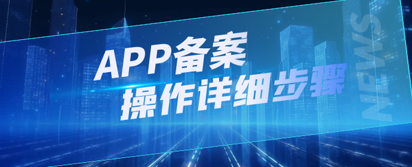 联机备案后的房产法院可以拍卖吗