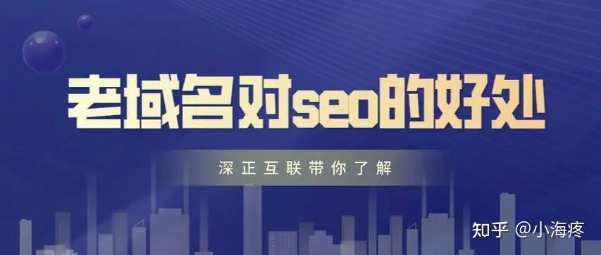 虚拟主机可以备案多少个域名