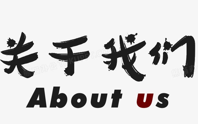关于房地产估价分支机构备案条件