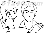 服务器不备案能用吗文档介绍内容