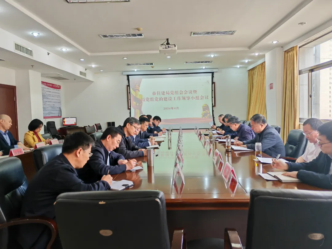 泰安房产中介公司备案查询