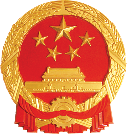 嘉兴市环保局检测机构备案