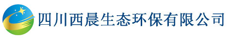 四川农业厅环保厅畜禽规模备案
