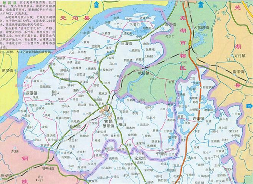 繁昌县房产备案价