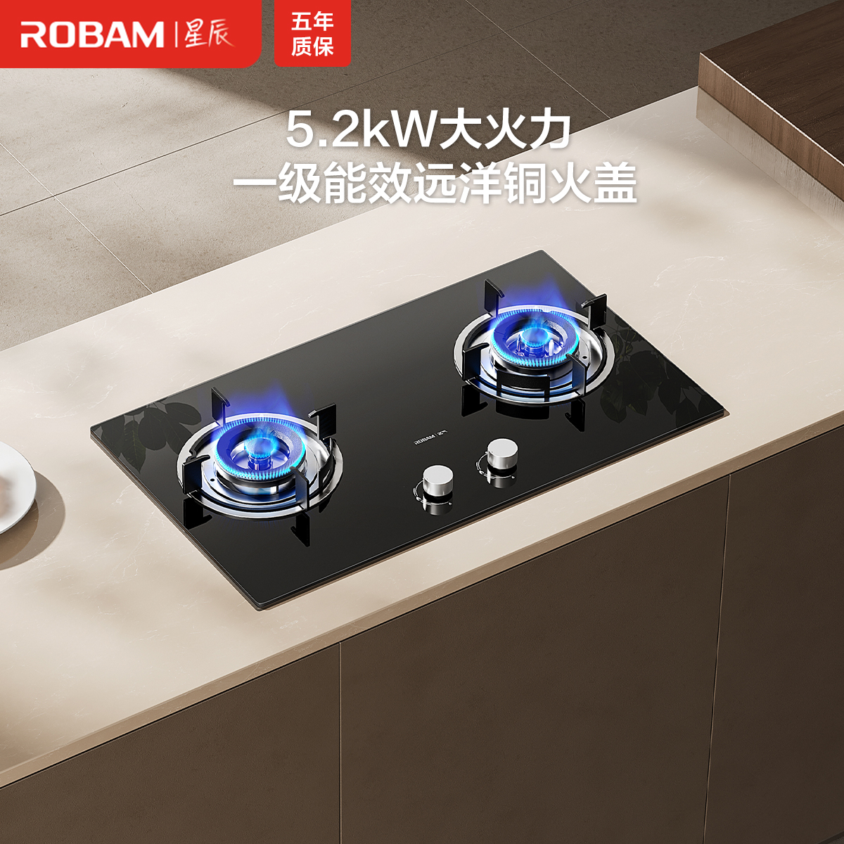 武汉天然气备案灶具