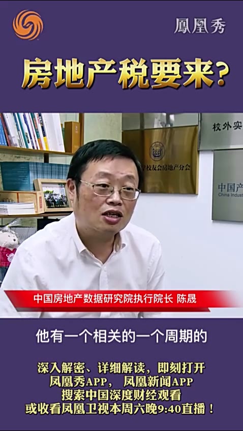 房地产项目国税需要做备案
