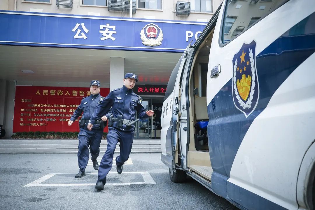 公安备案印章的数字是什么字体