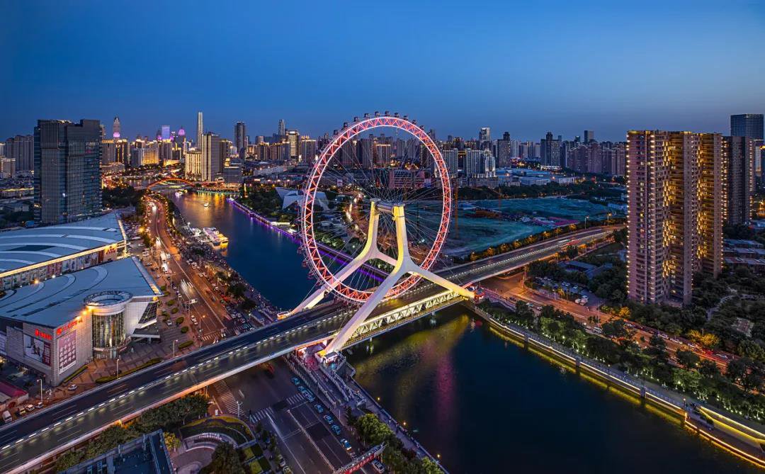 天津市取消节能备案