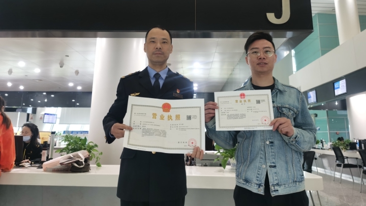 长兴县环保局网上备案