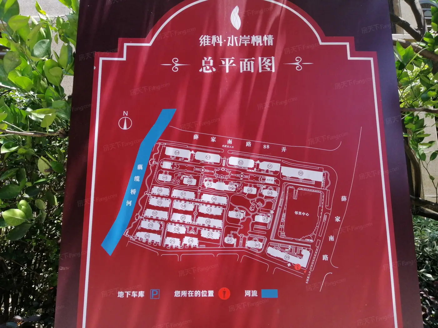 宁波维科馨苑备案名
