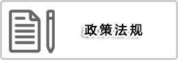 泰州备案价和销售价的区别