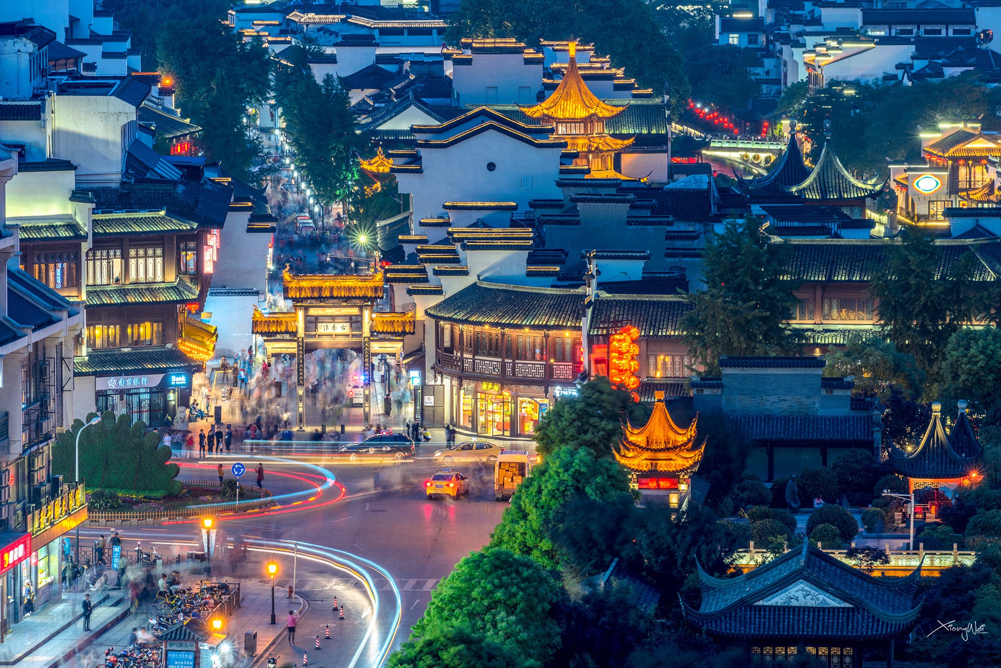 南京市民办学校收费标准备案表