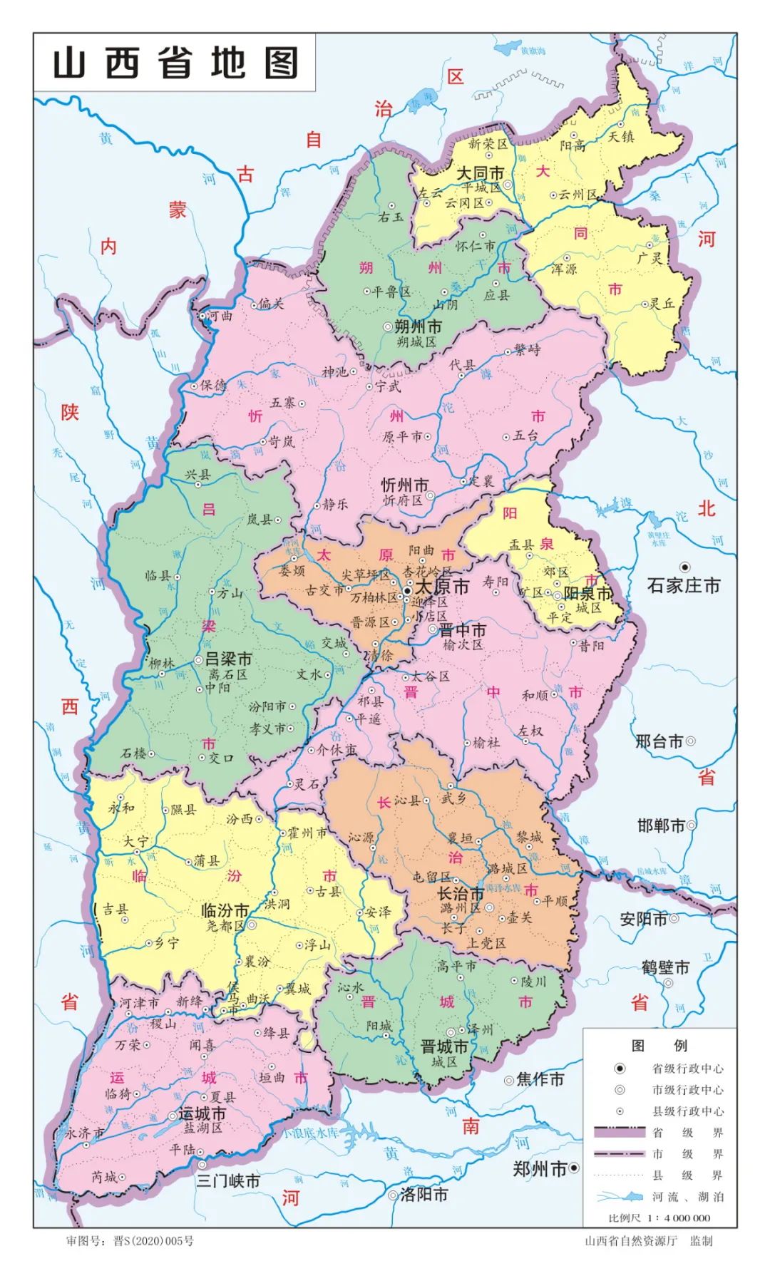 山西民办非学历教育取消备案